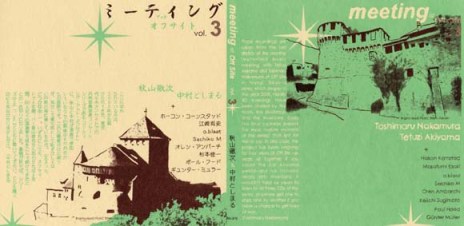 (CD cover) Meeting at Off-Site, vol. 3